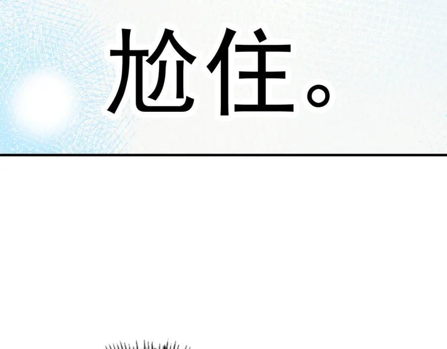 第251话 误会大了115