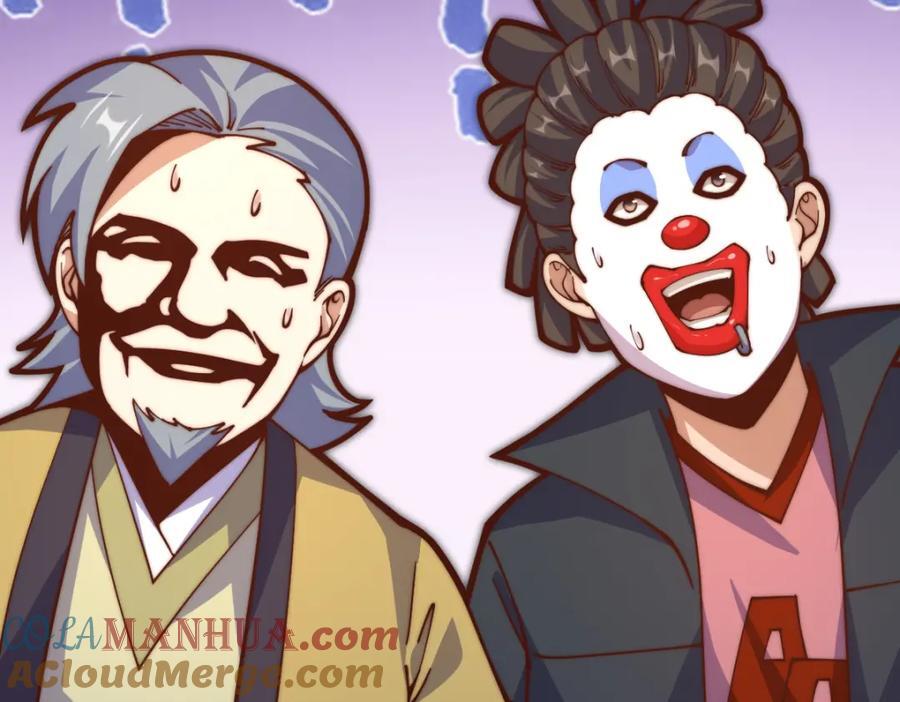 第240话 让诗青妩下台！88