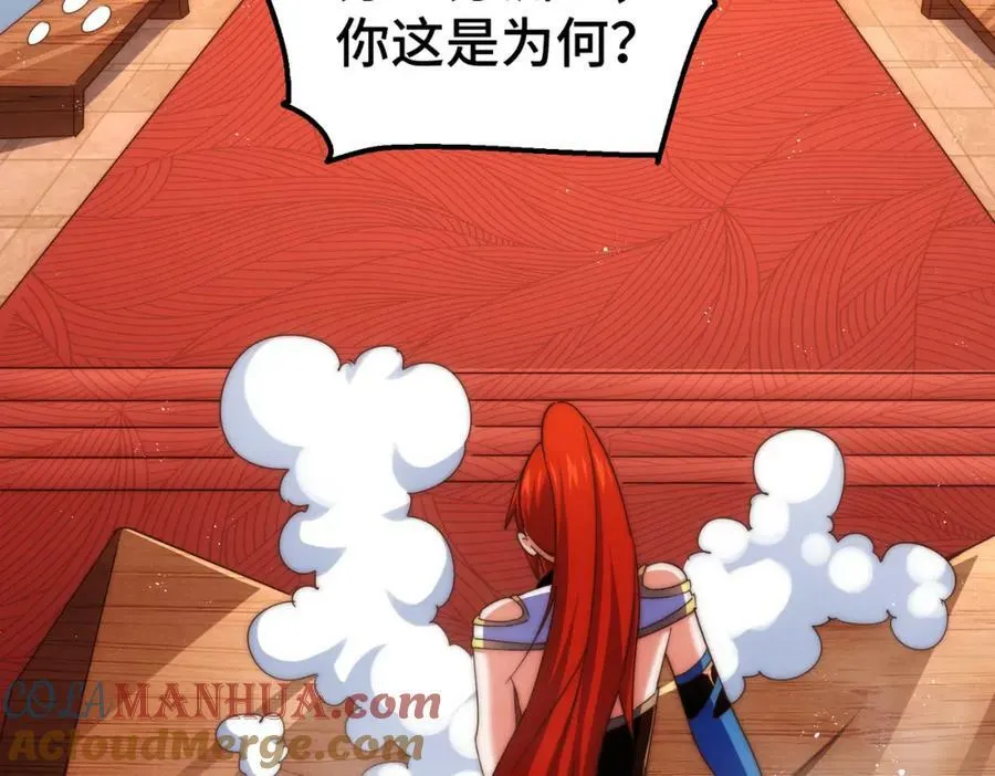第229话 作死的天之仙殿184
