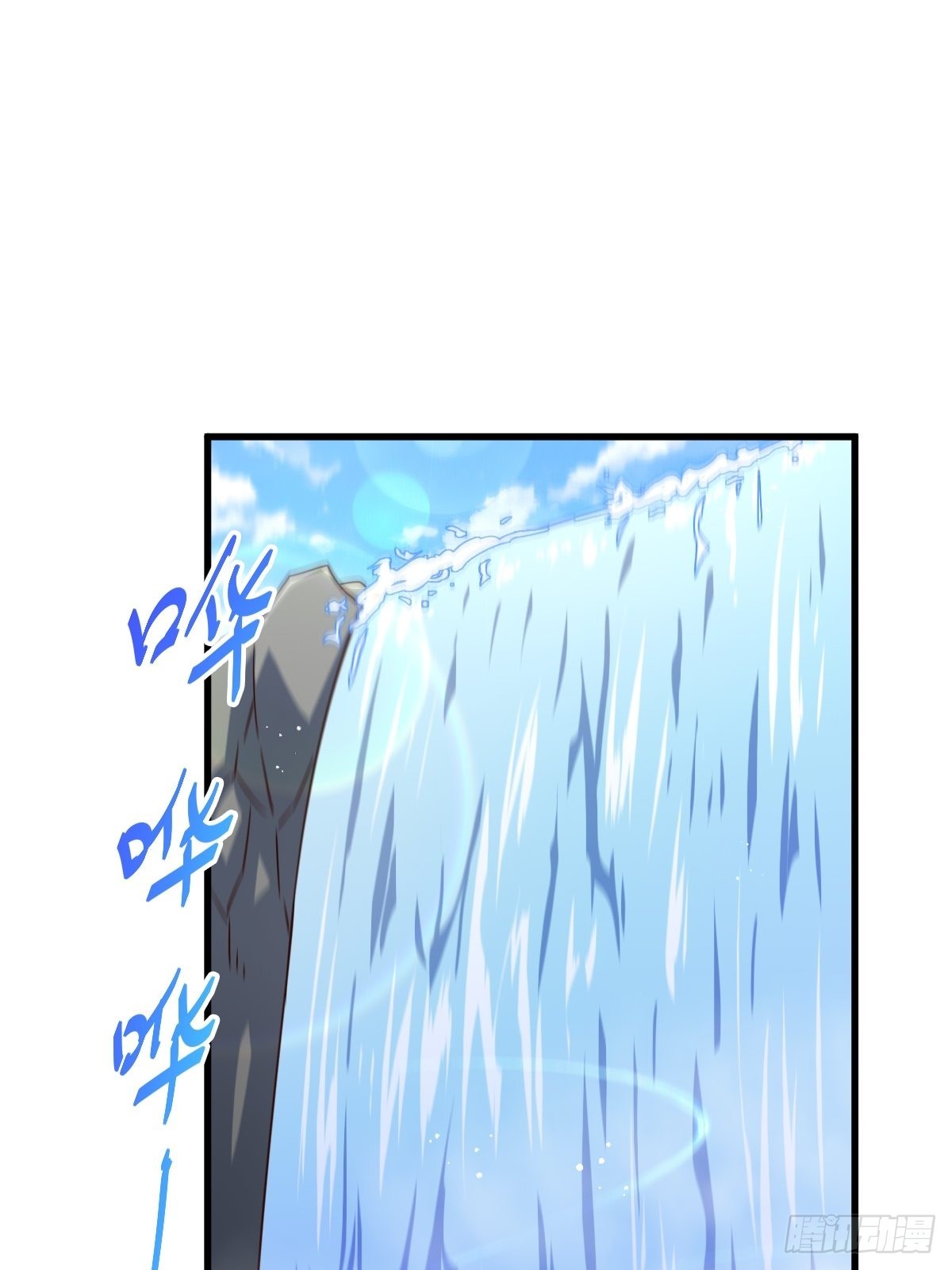 第146话 情投意合？！43