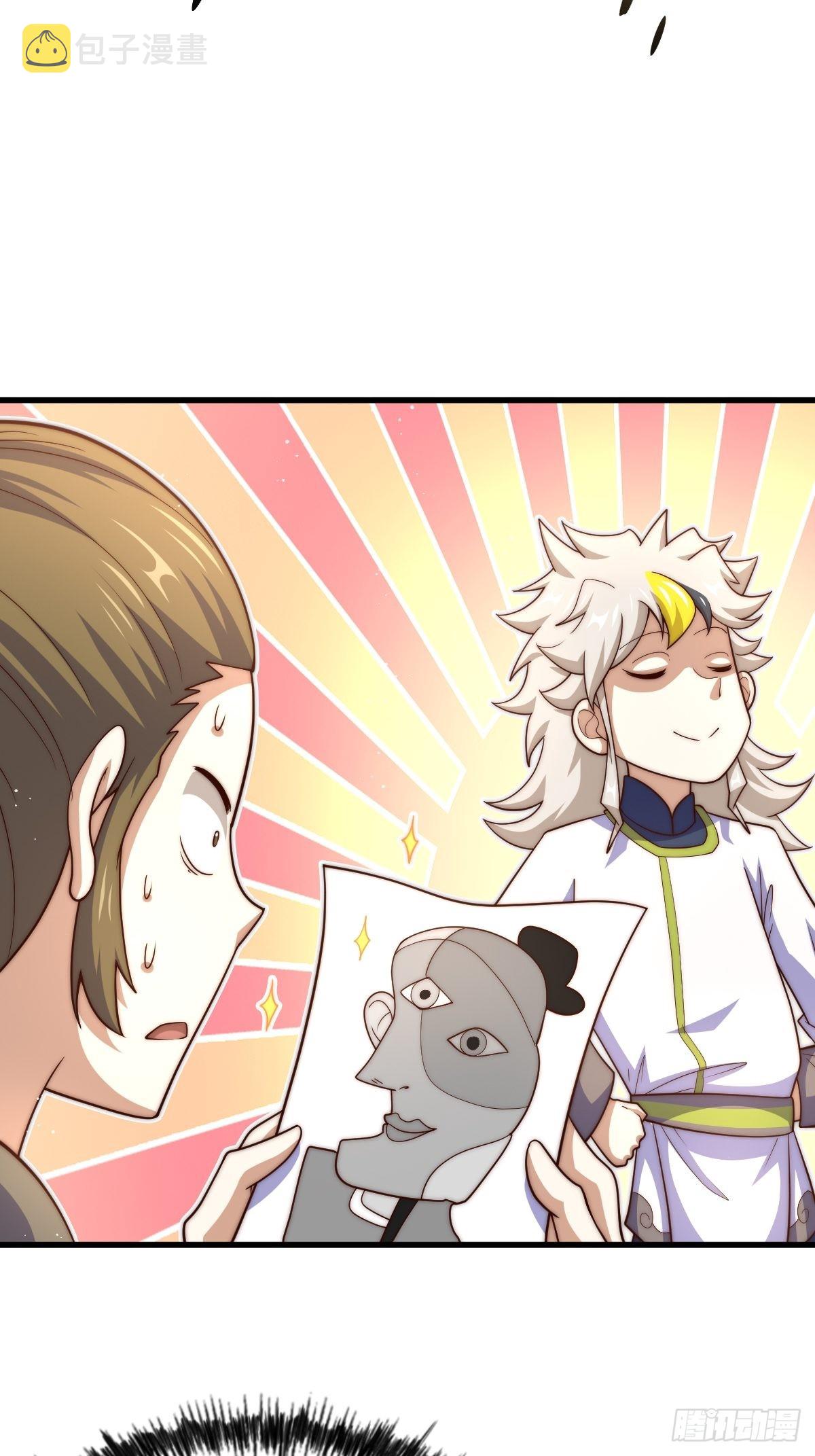 第158话 优雅，太优雅了！36