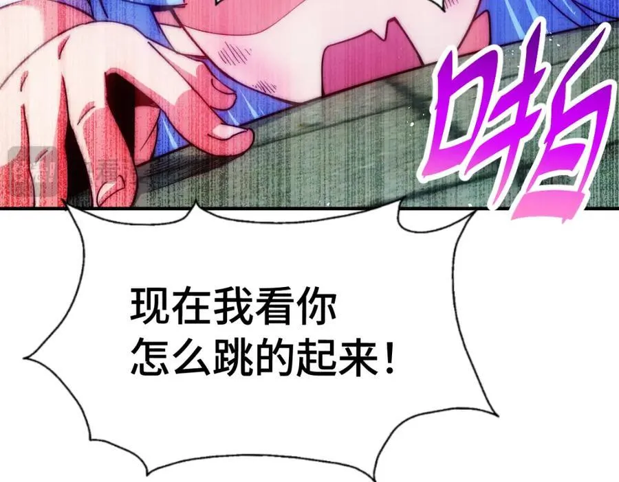 第299话 岛主之位194