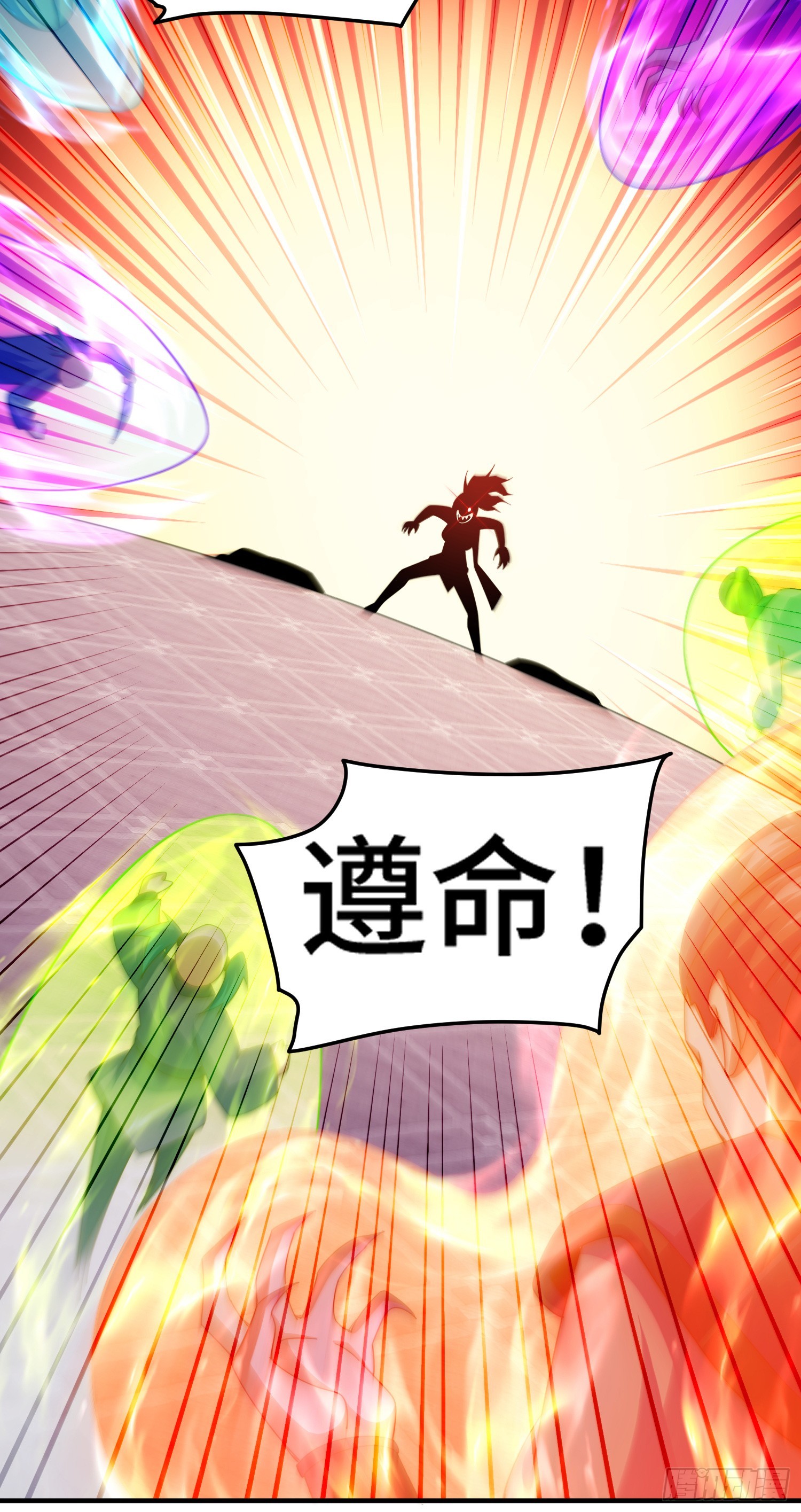 第175话 和我一起战斗！13
