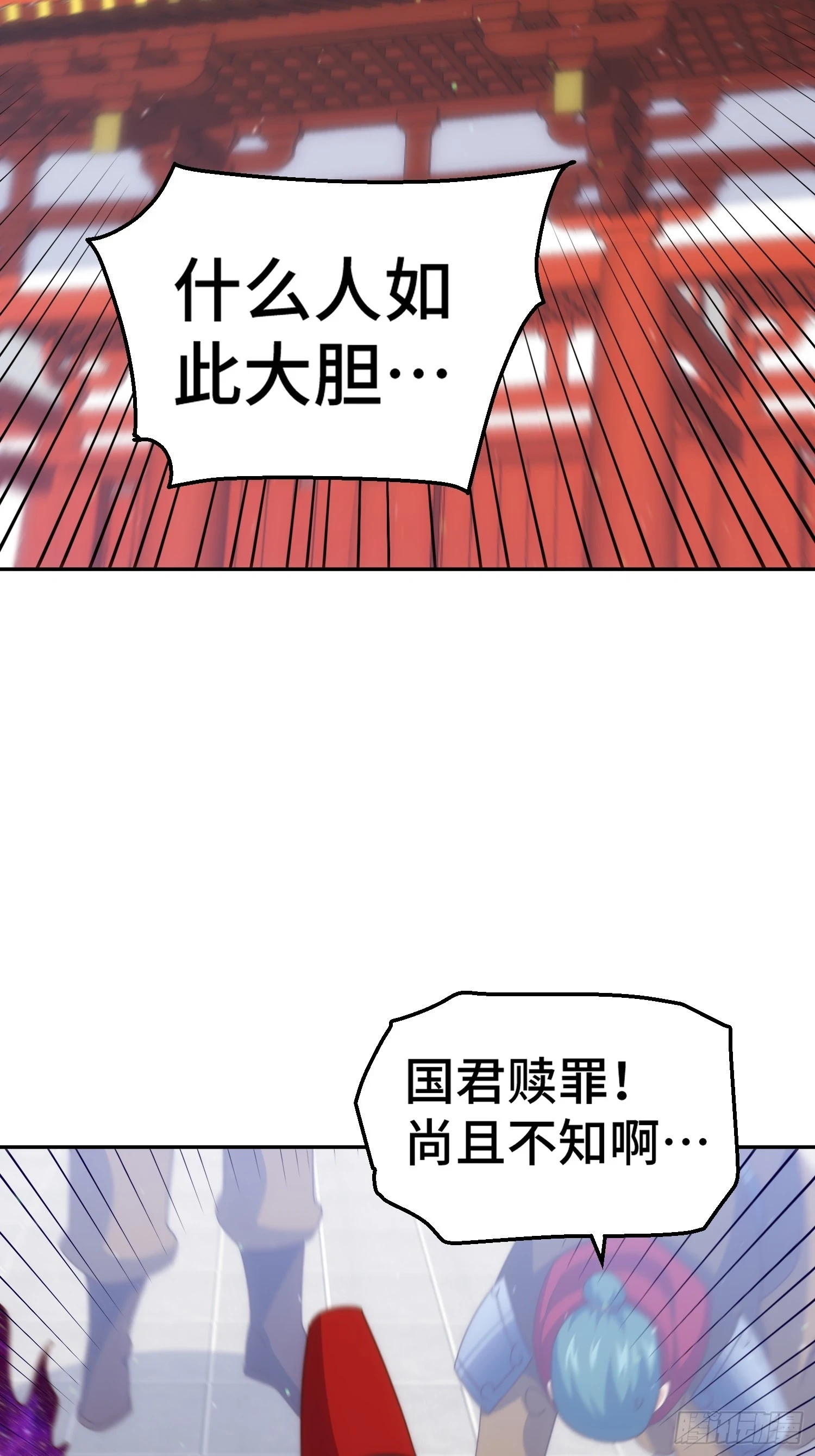 第189话 请君出手54