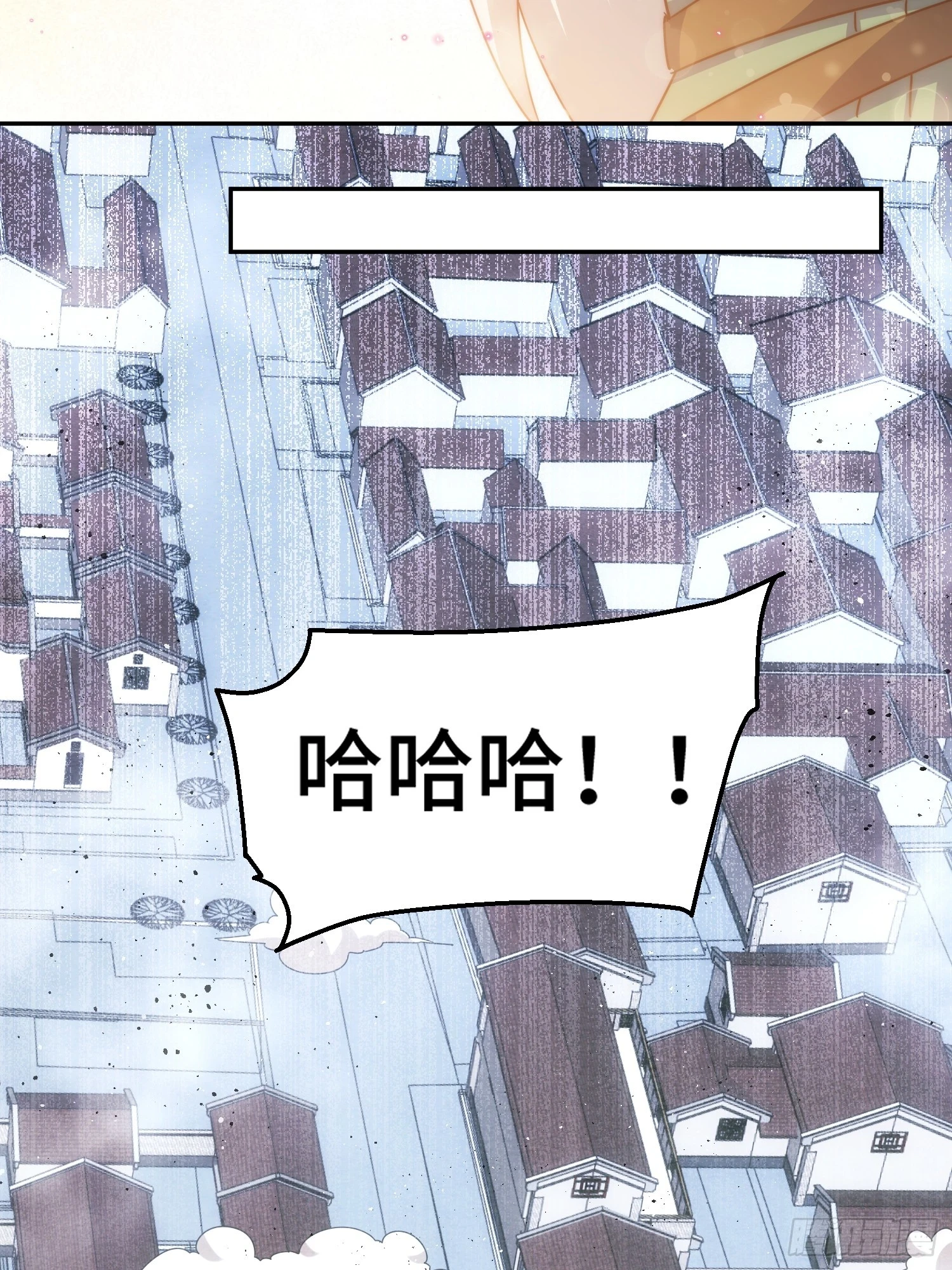 第189话 请君出手93