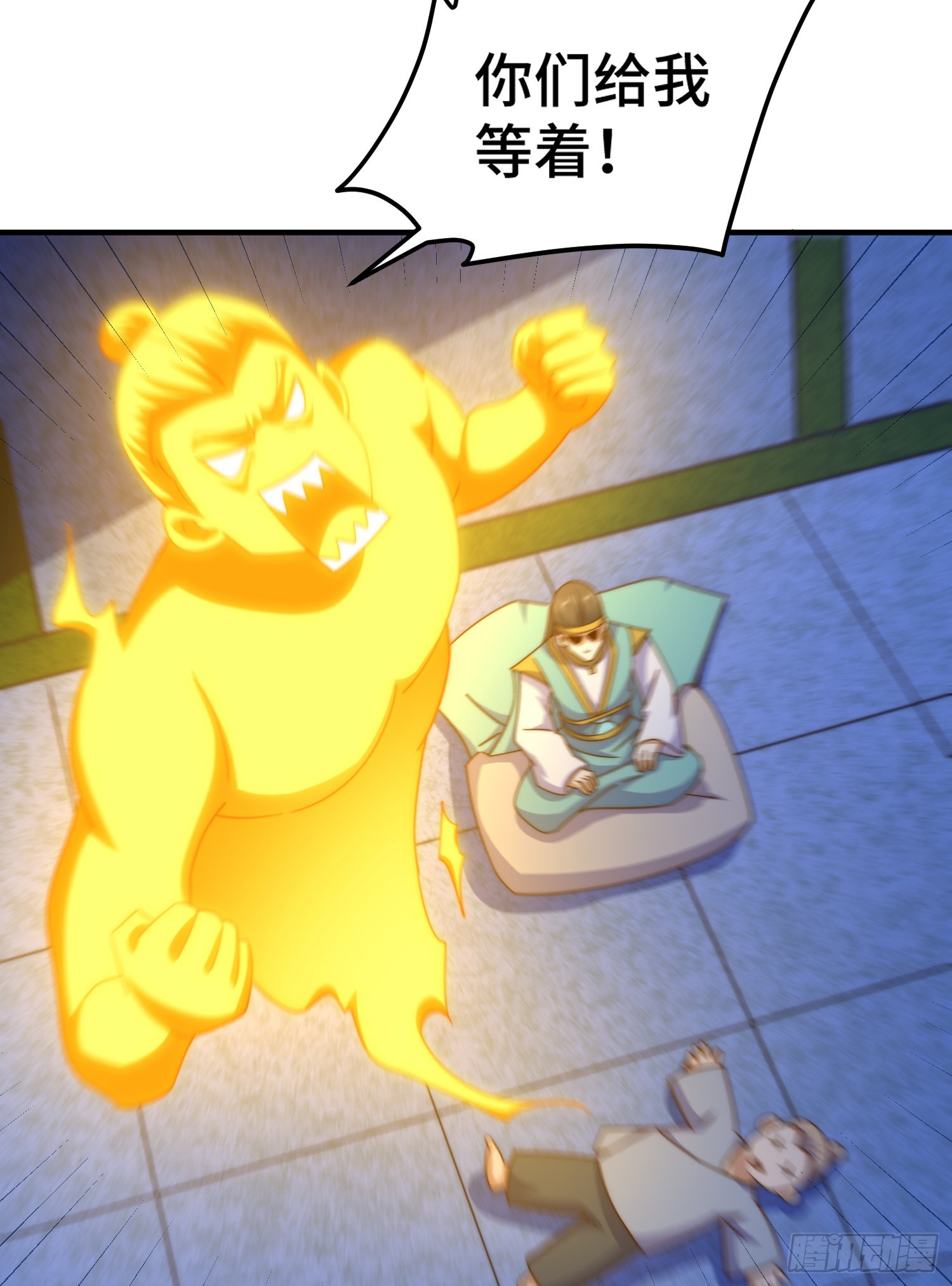第139话 宗主长老全丢啦！71