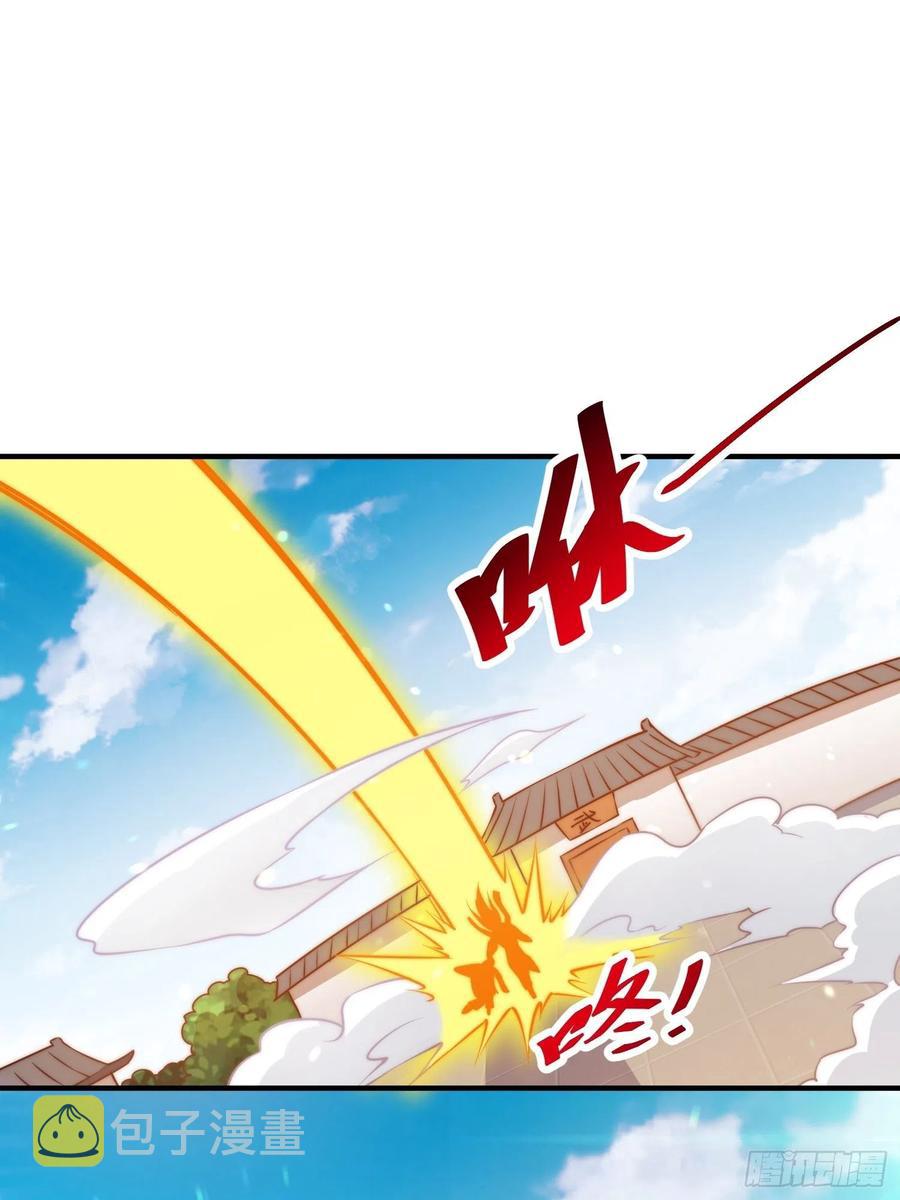 第72话 易先生出手了！！40