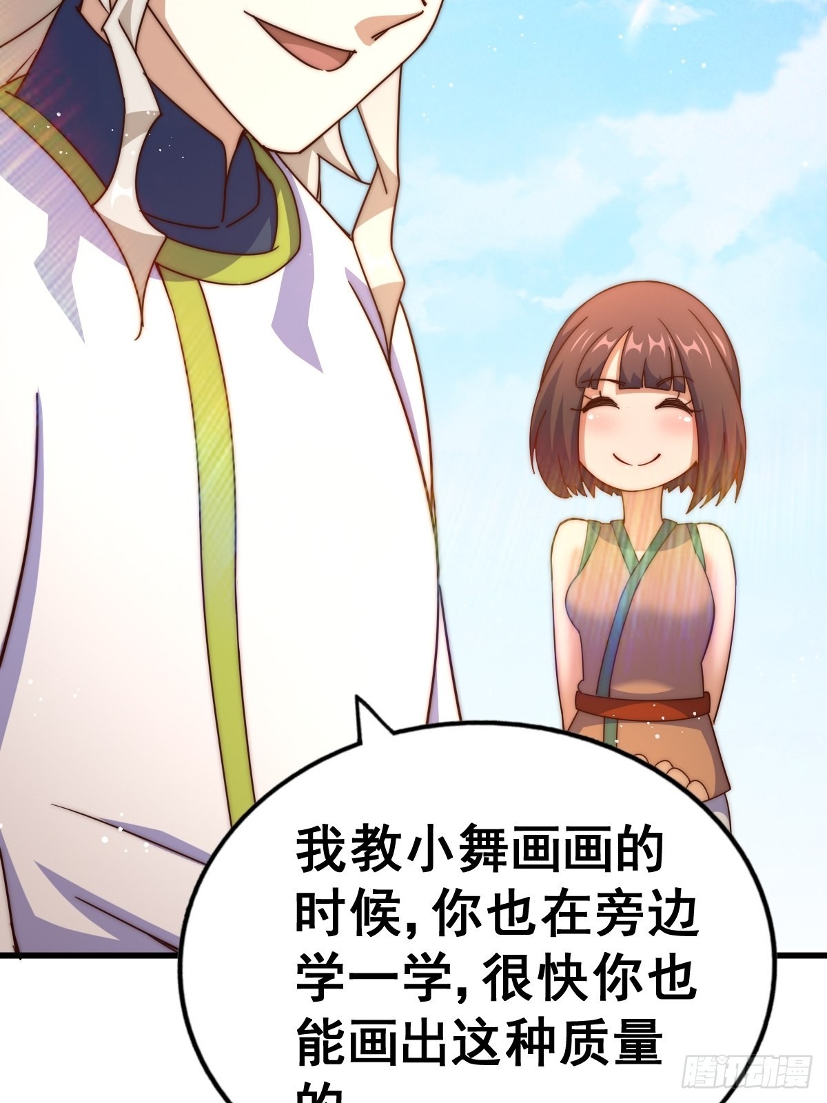 第158话 优雅，太优雅了！40
