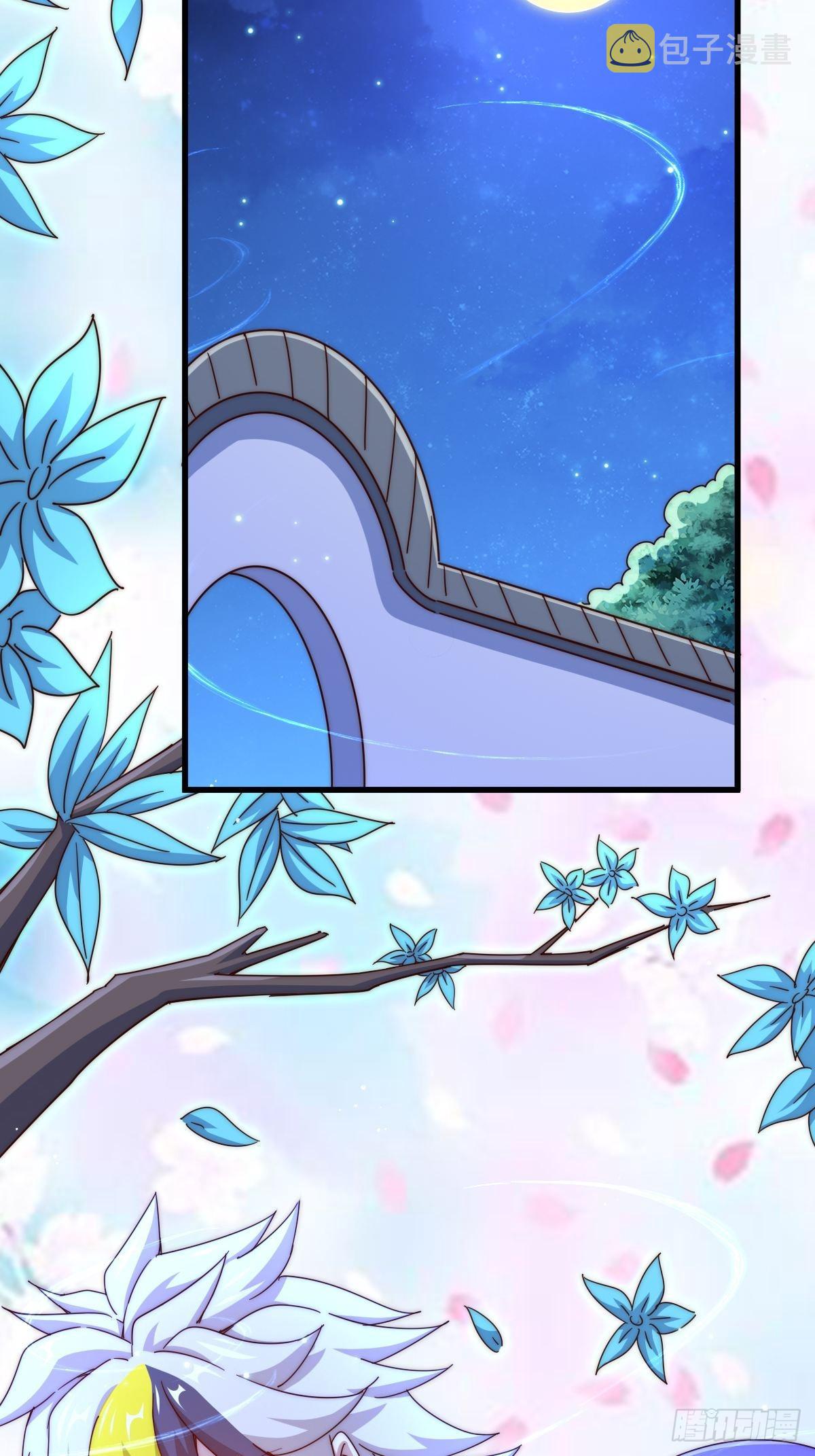 第146话 情投意合？！26