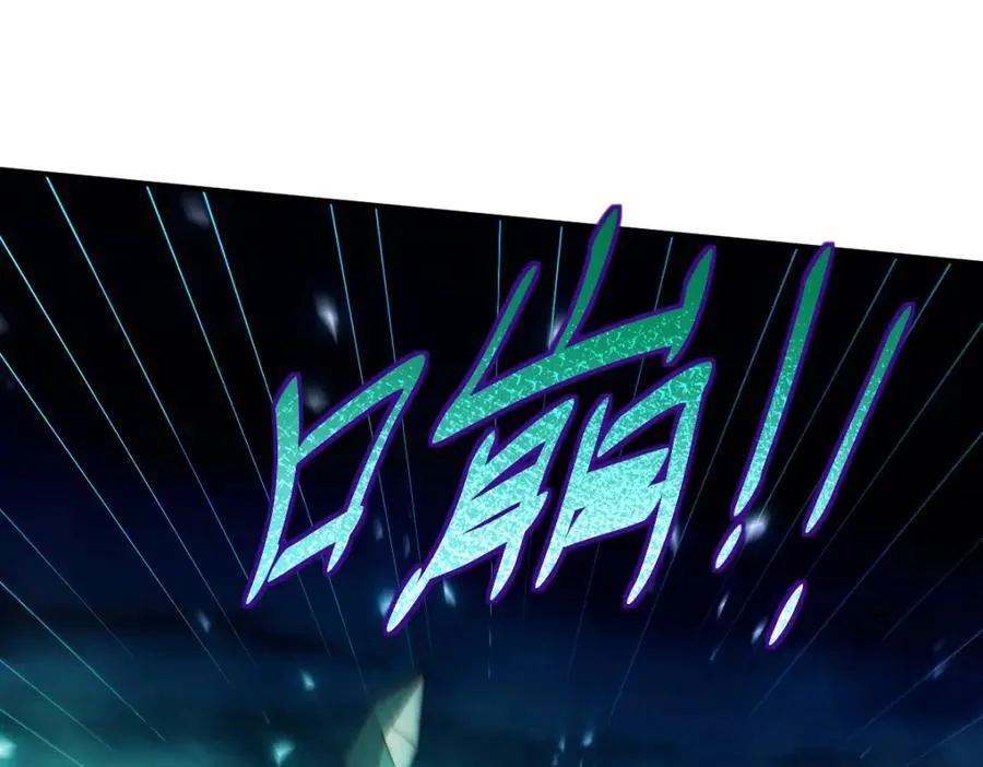 第307话 生命力的流失33