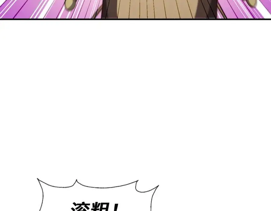第265话 圣人转世135