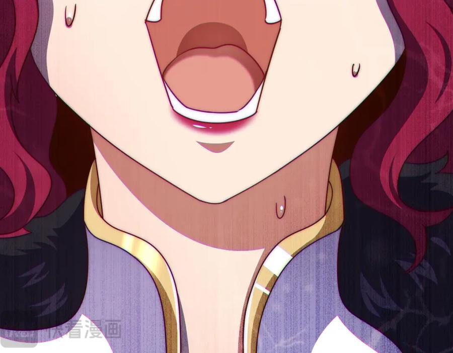 第252话 除魔联盟成立！75