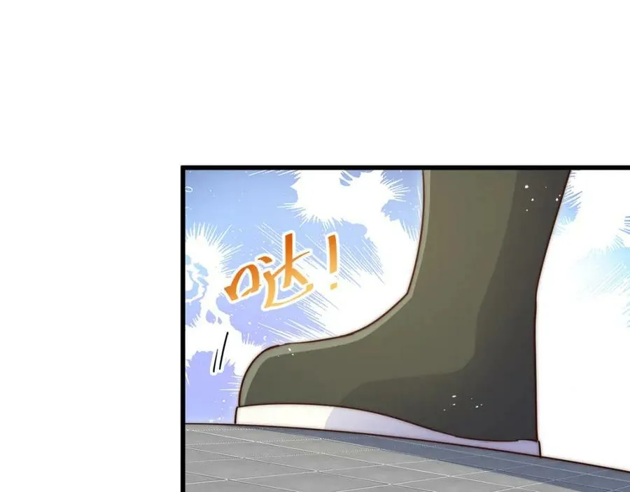 第211话 他急了！222