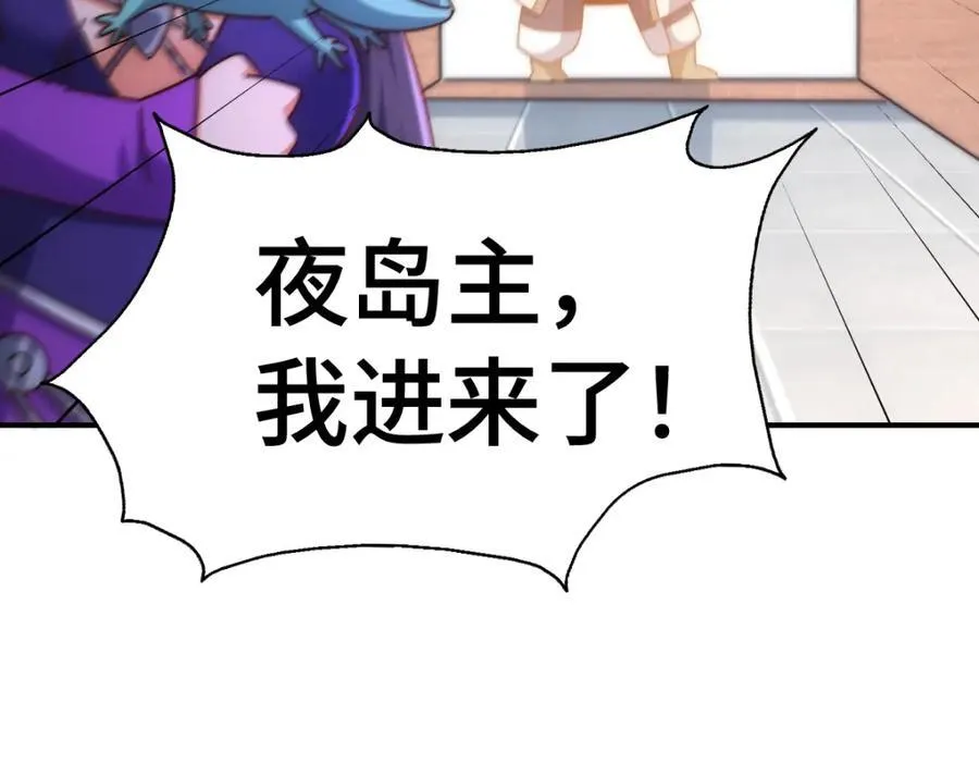 第304话 他心里有我111