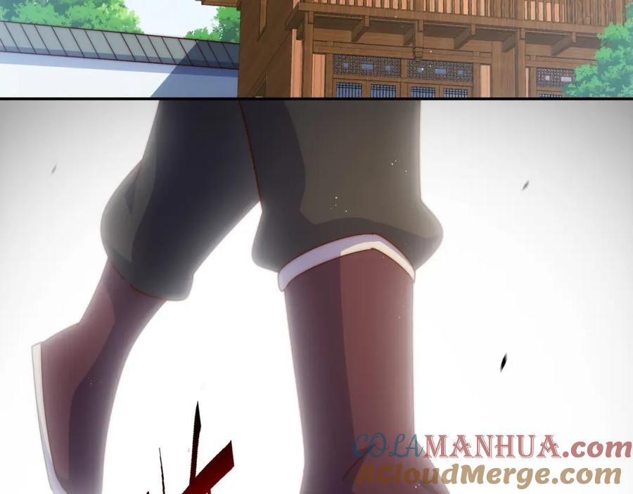 第249话 易枫大人万岁！28