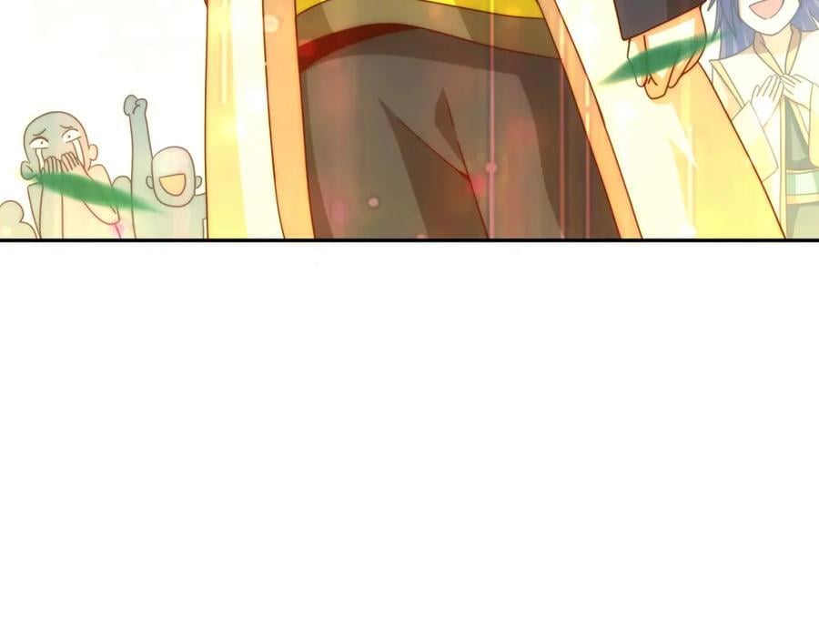 第253话 刷怪113