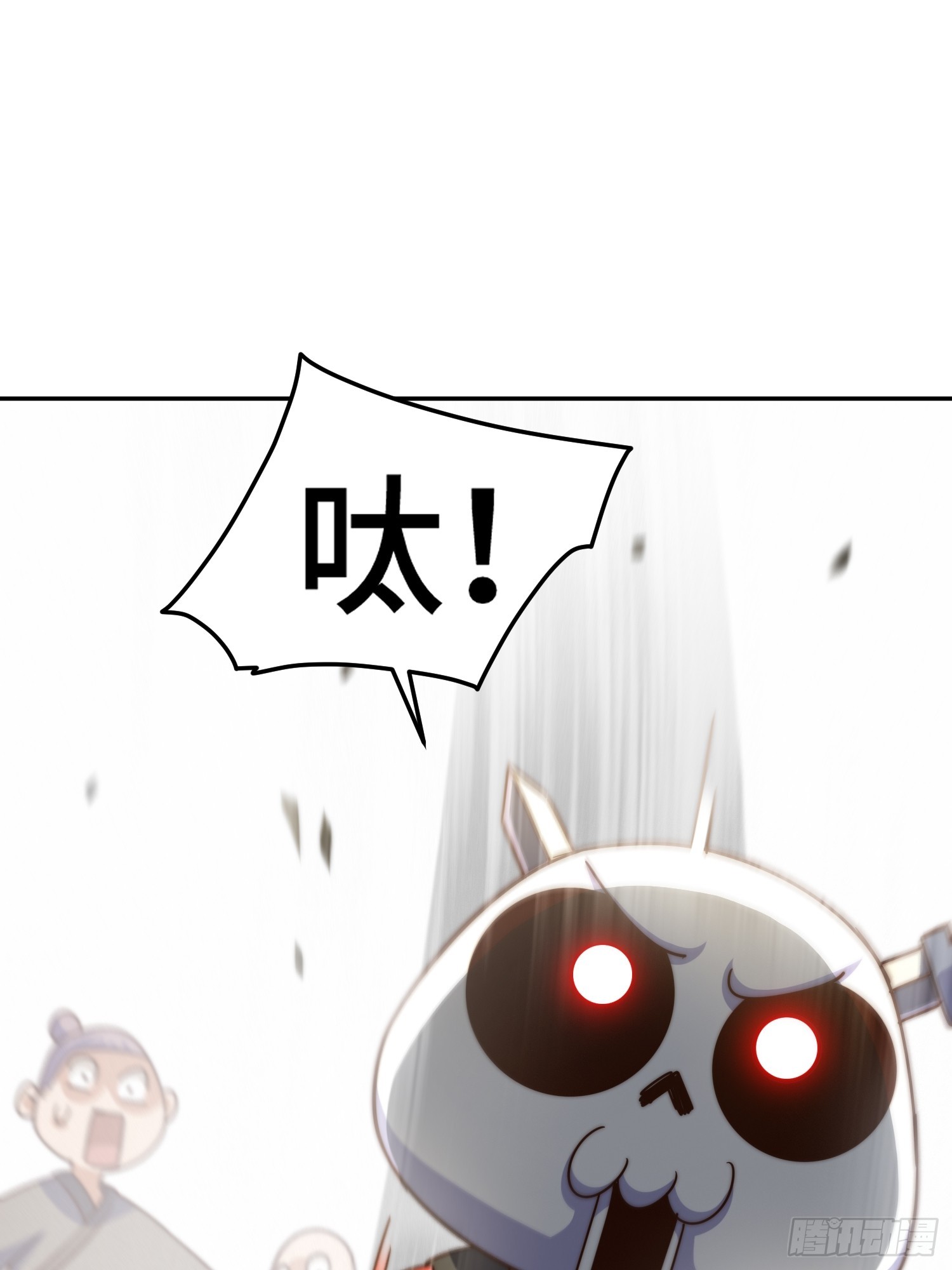 第164话 髅本伟的春天55
