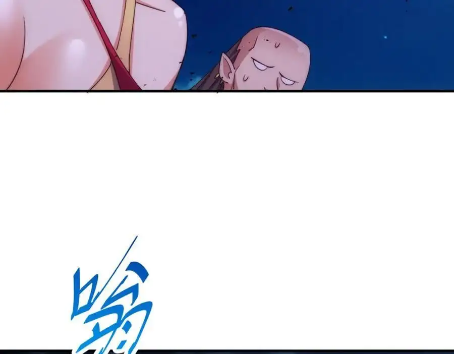 第282话 大战封魔城21