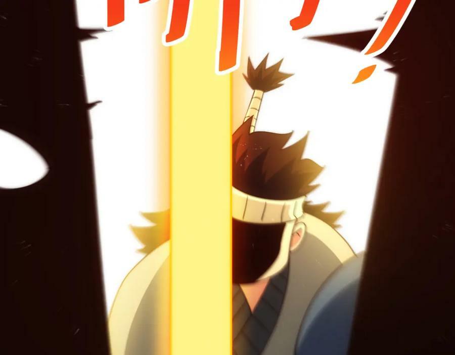 第231话 让天之仙殿今日覆灭！105