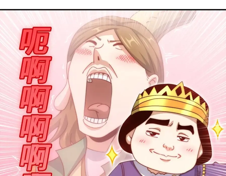 第289话 断人财路如杀人父母115