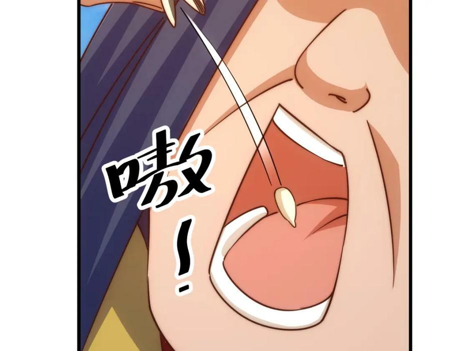 第217话 火烧天之仙殿22
