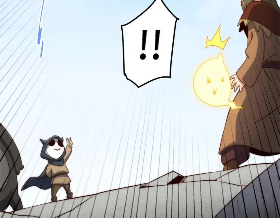 第301话 风月岛灭？！42