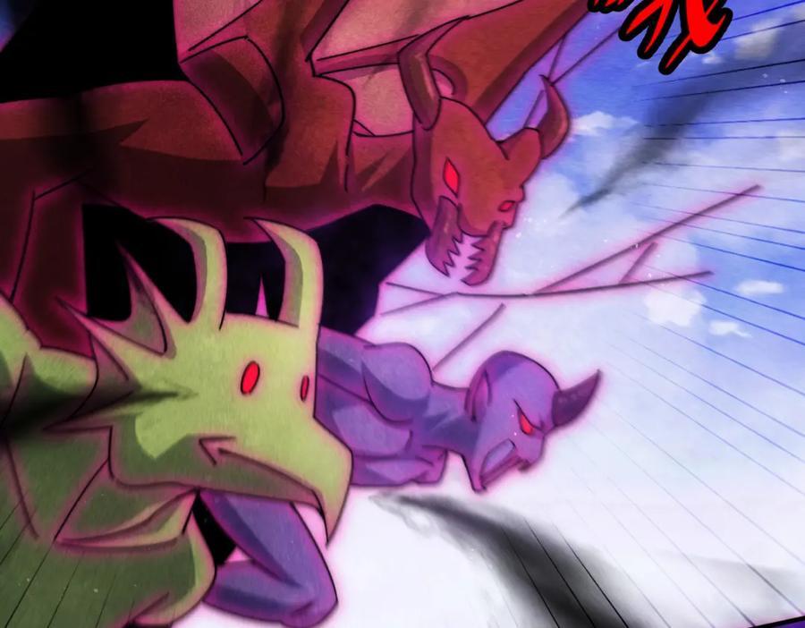 第252话 除魔联盟成立！133