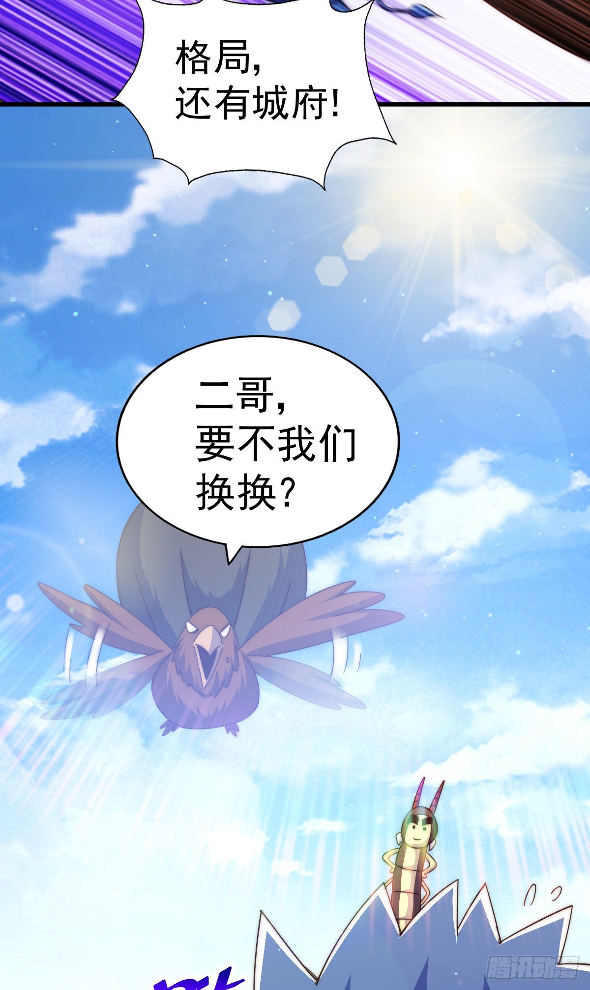 第131话 强者的意识47