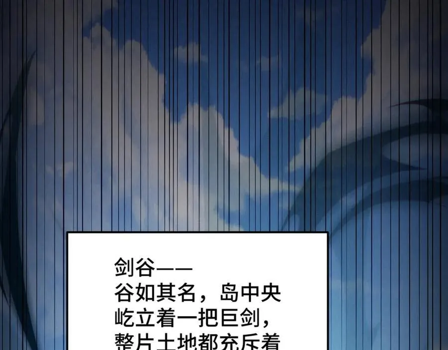 第302话 以身试毒17