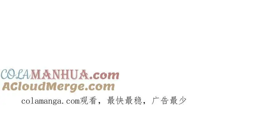 第289话 断人财路如杀人父母208