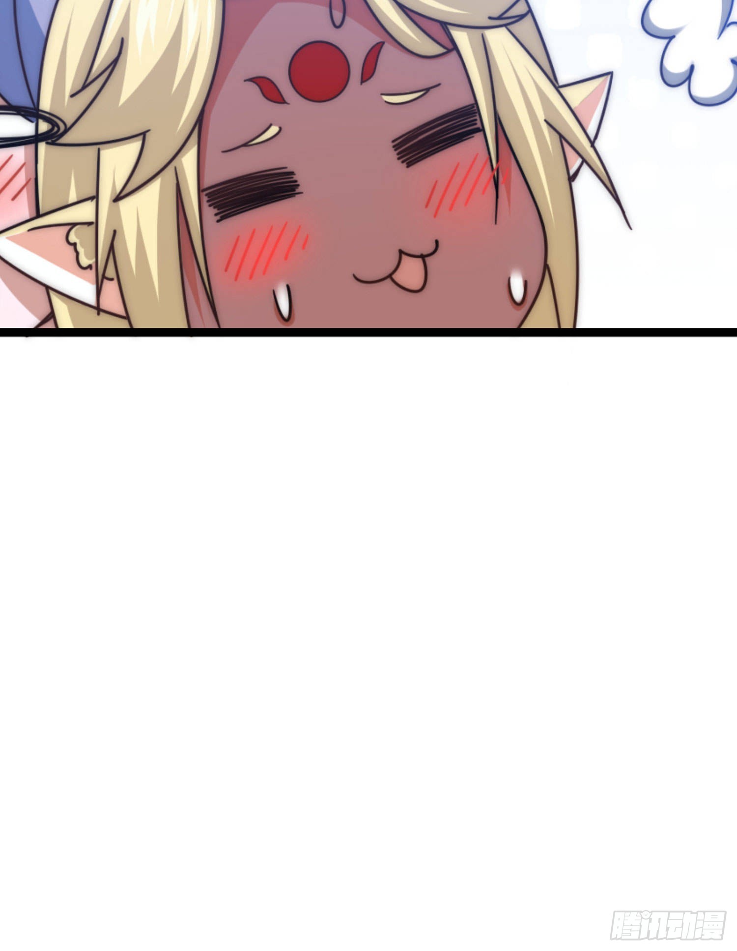 第135话 误会解除23