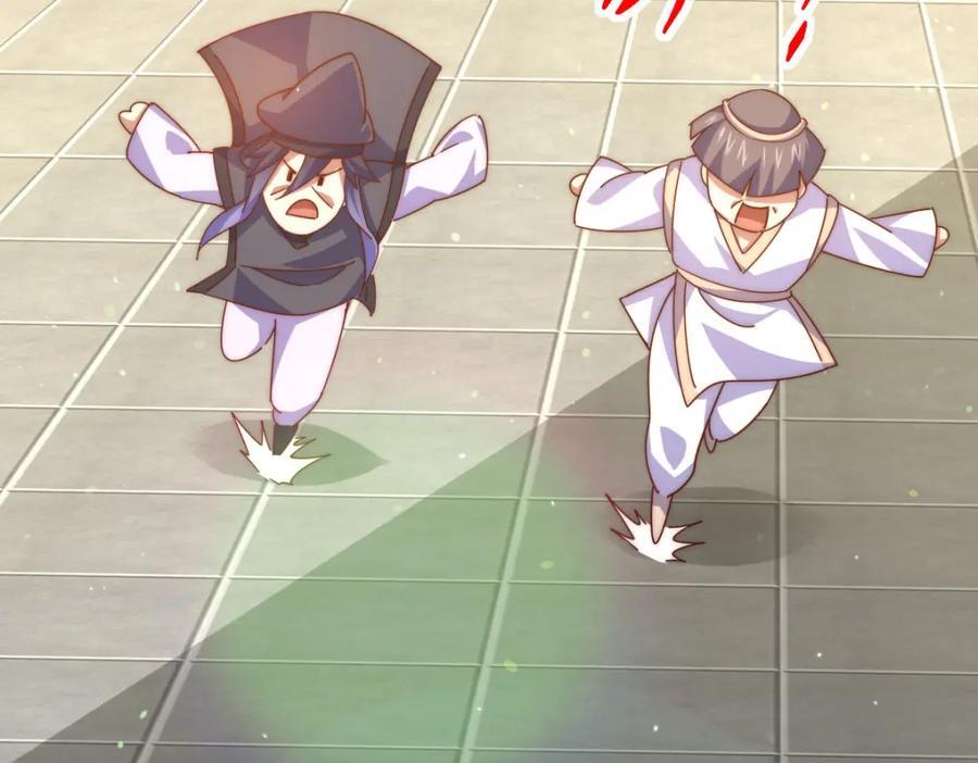 第250话 九界要完蛋？！98