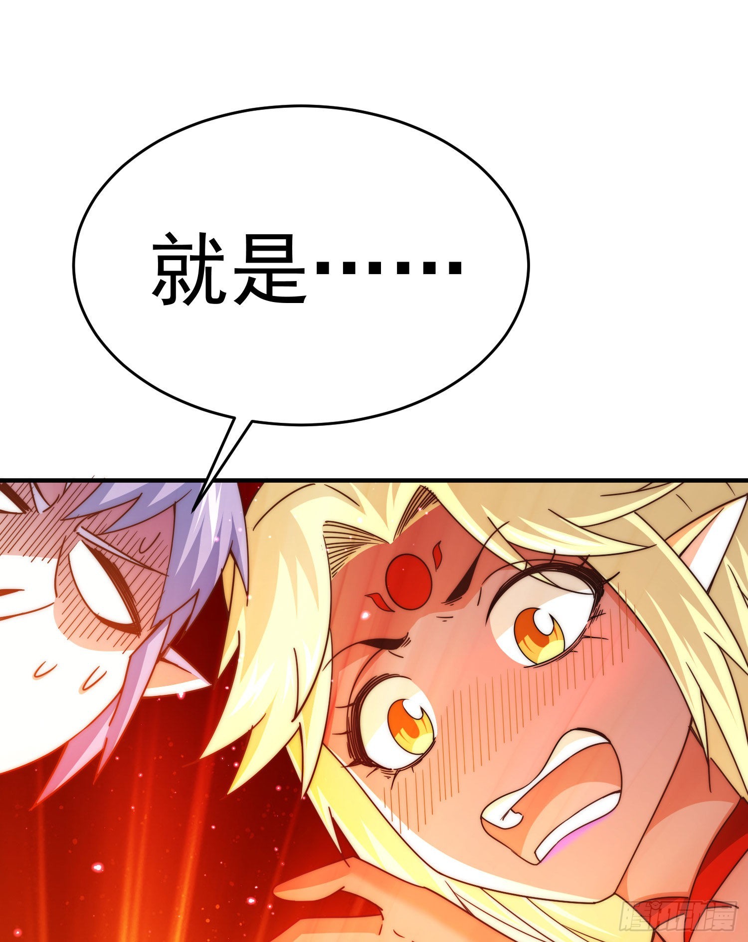 第135话 误会解除15