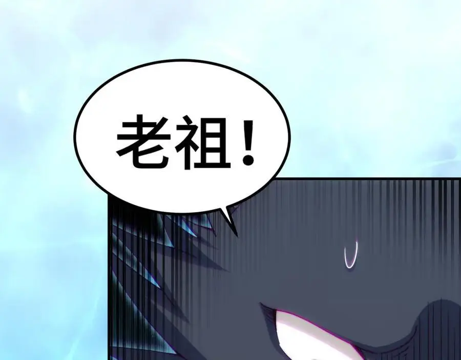 第280话 做菜是一门学问98