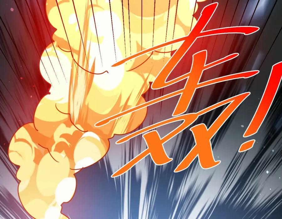 第216话 仙界，要变天了！146