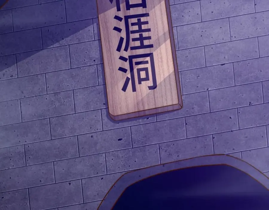 第299话 岛主之位175