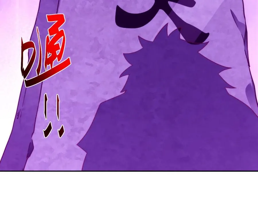 第297话 终关77