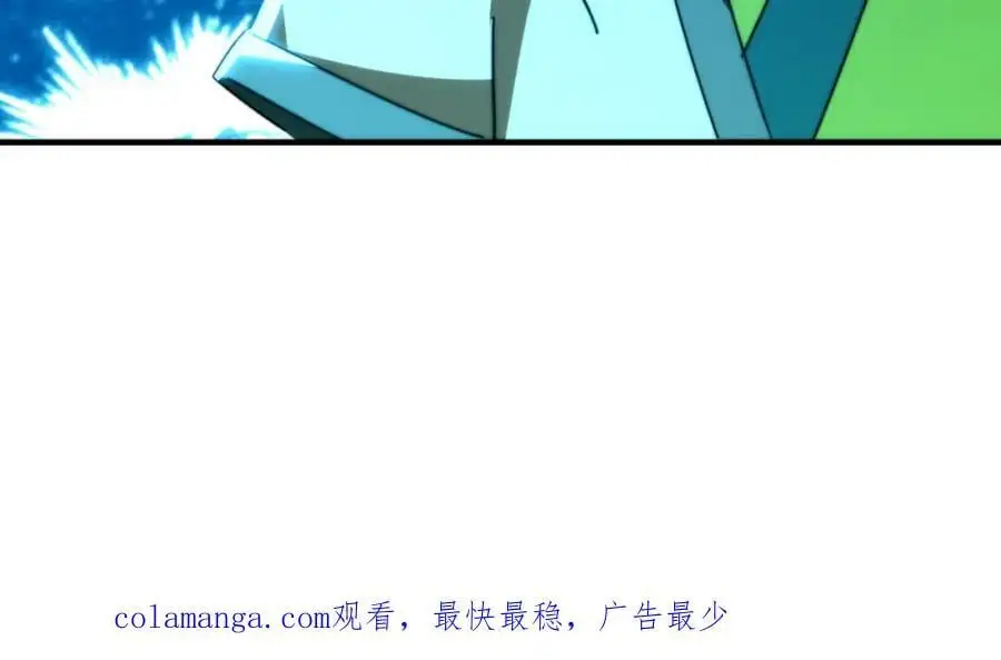 第277话 魔族城池123