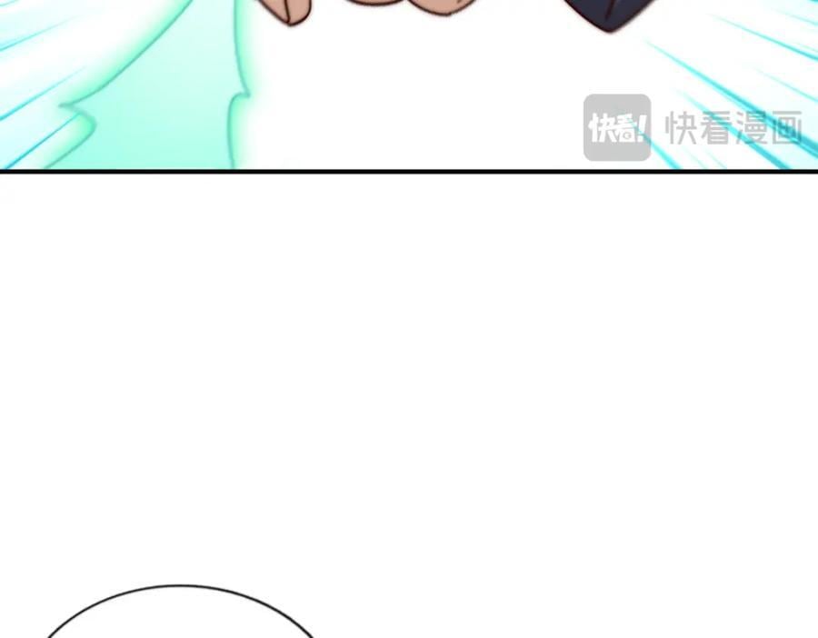 第245话 这b装的有点小舒服209