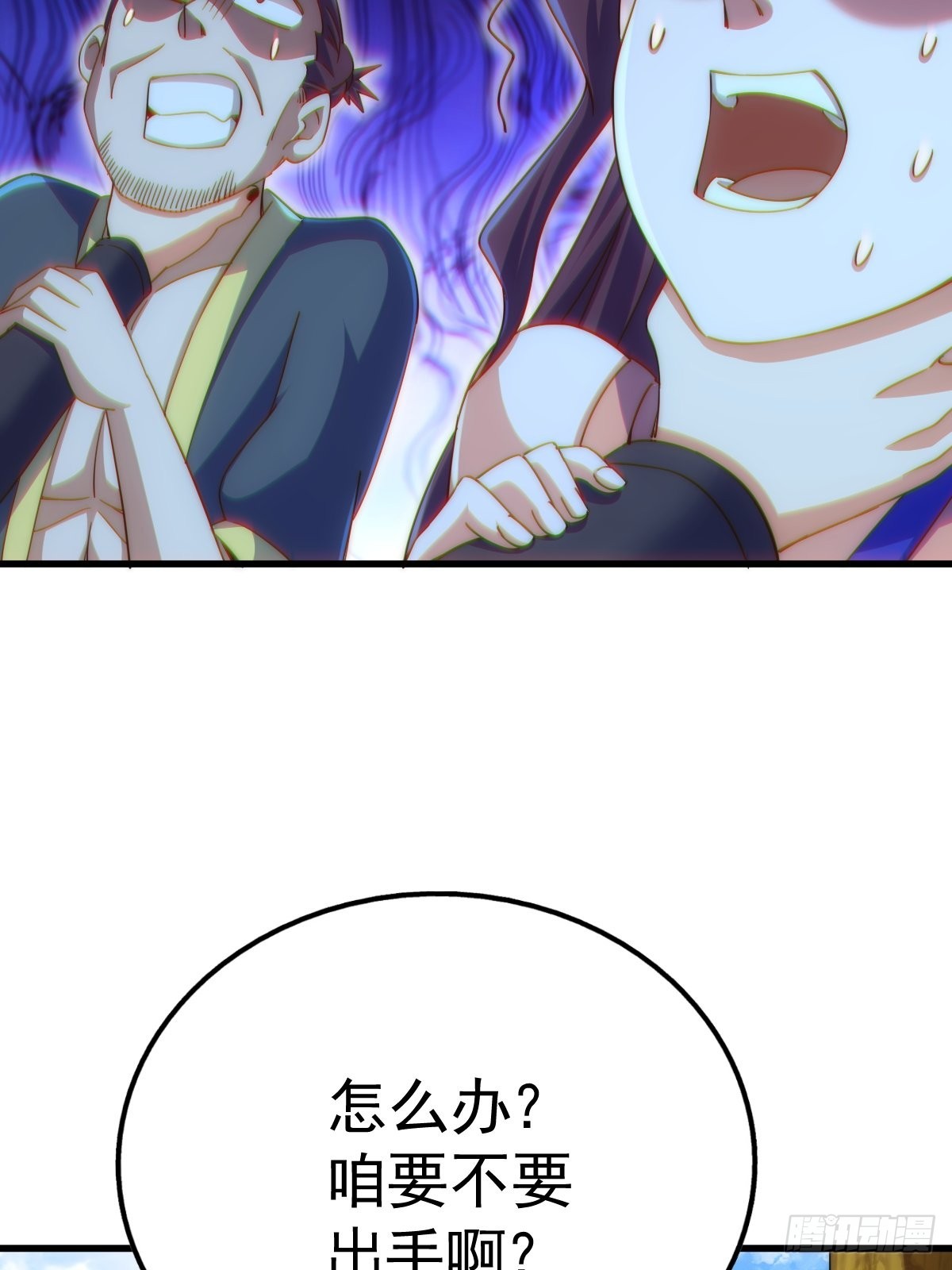 第160话 你相信光的力量吗？2