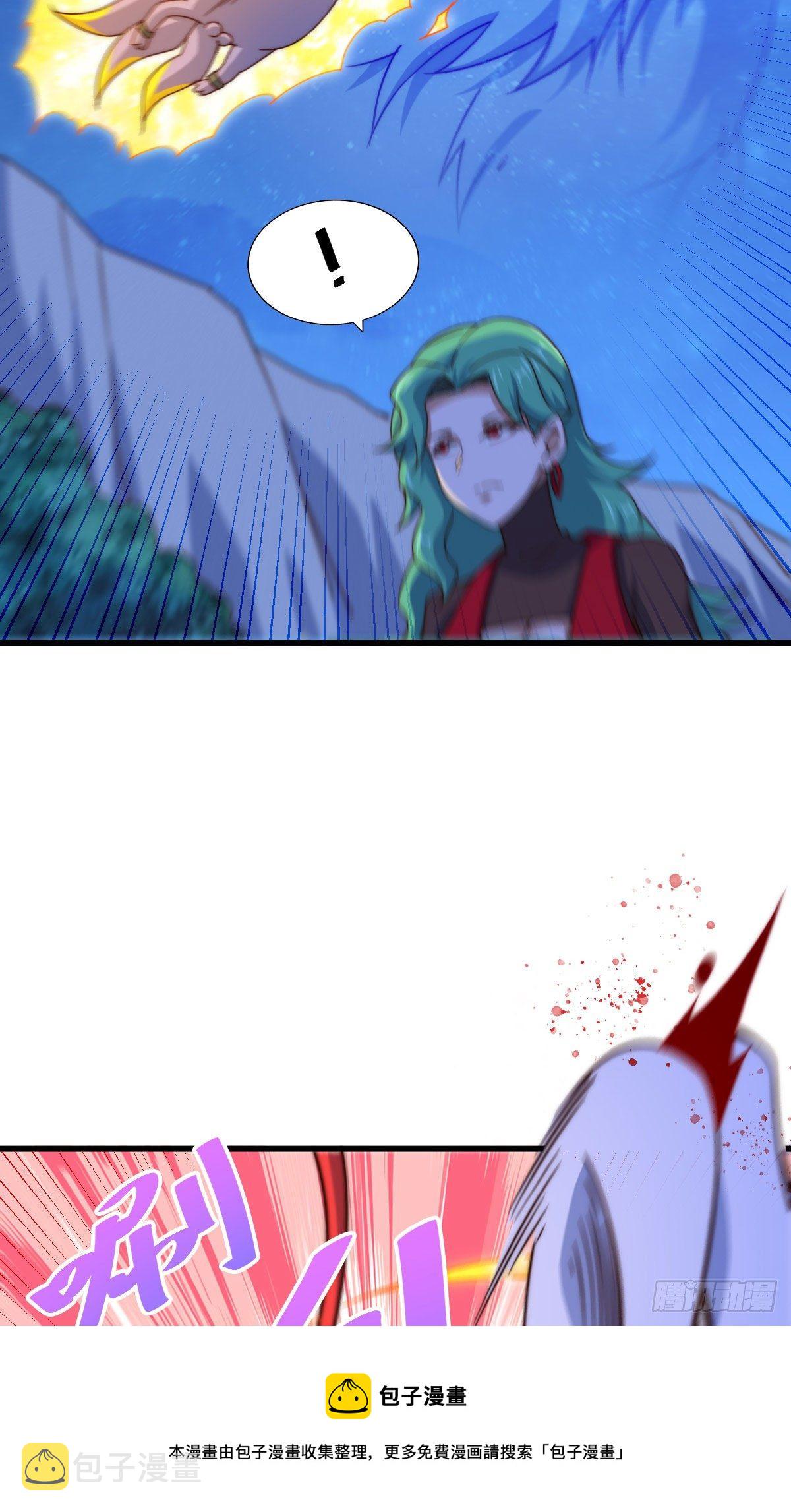 第111话 英雄救美计划40