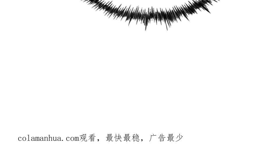第241话 宗门考核 出发!129