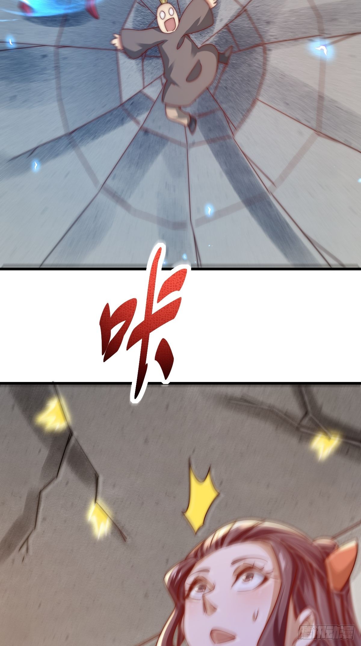 第160话 你相信光的力量吗？29
