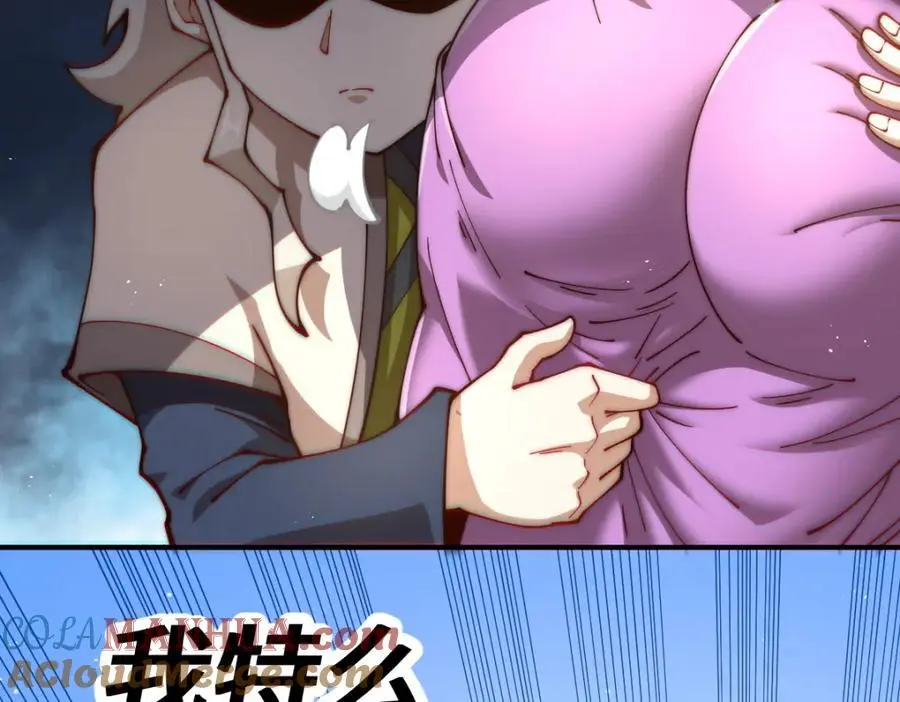 第274话 劫色不劫财168