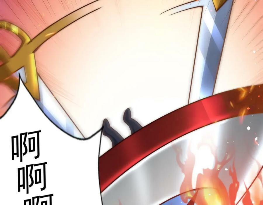第216话 仙界，要变天了！153