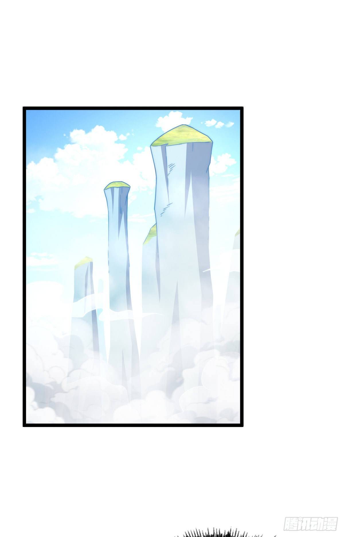 第106话 听我说谢谢你~29