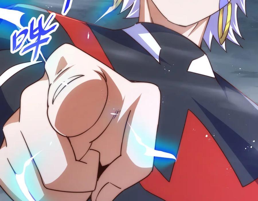 第254话 入侵者袭来！125
