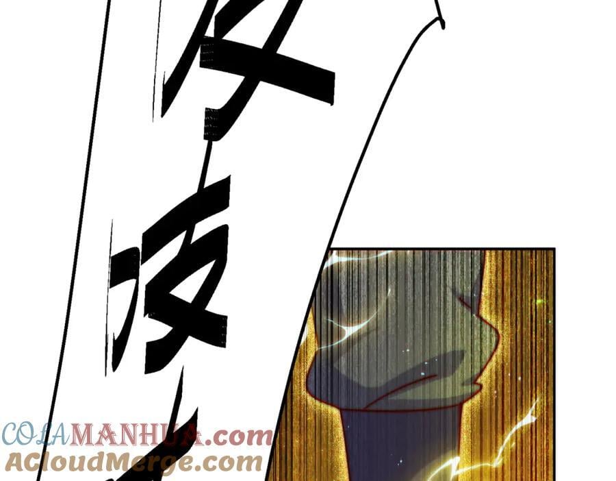 第239话 七彩宝婴40