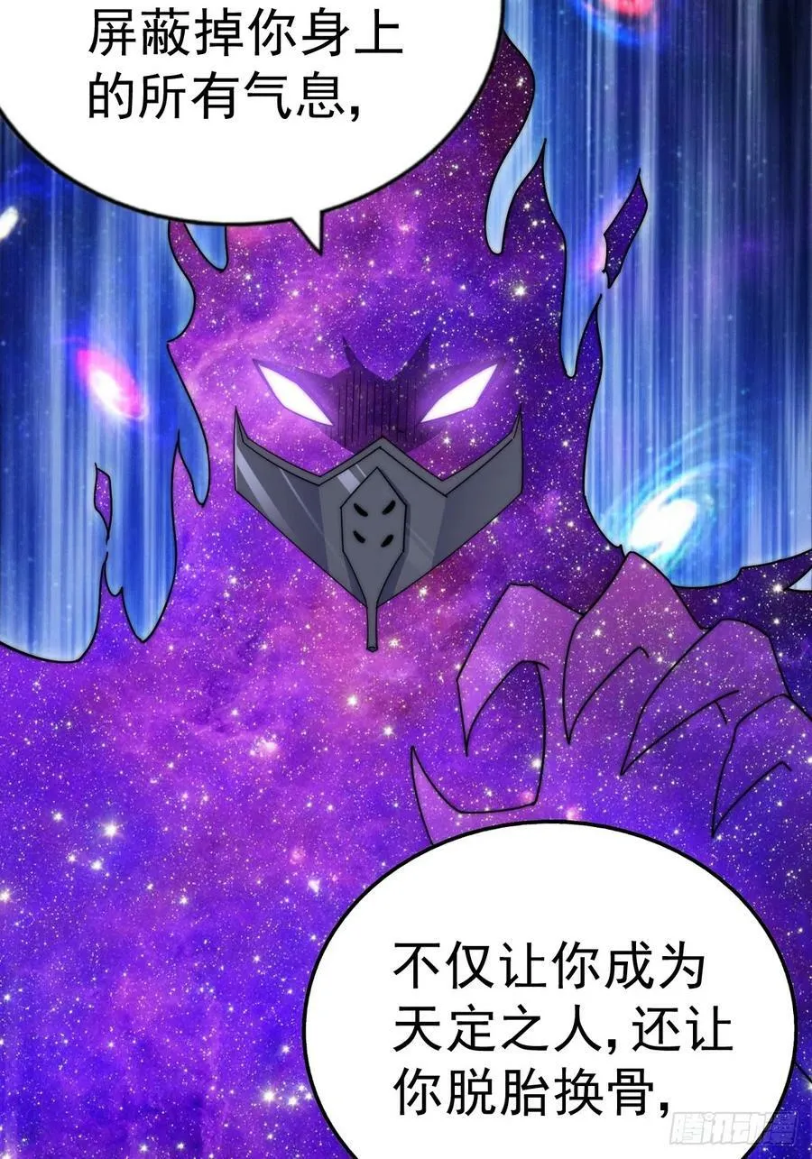 第181话 喝酒误事31