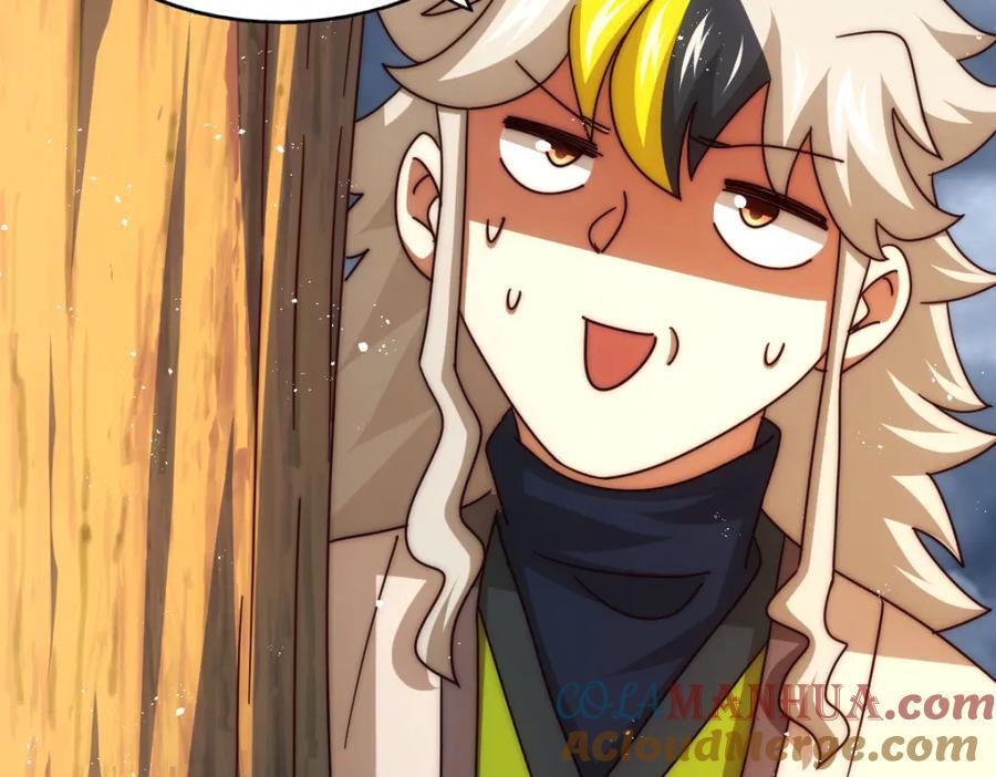 第257话 一技平A！120